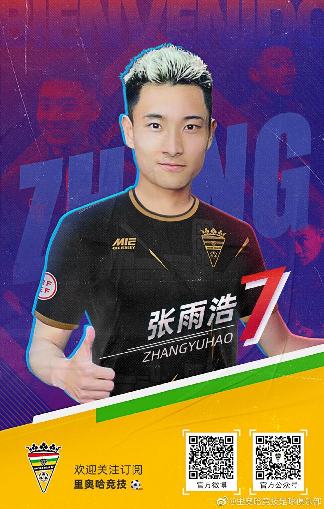 他们总认为自己更了解一切，尽管他们除了是一名足球运动员外一无所成。